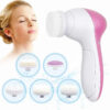 5 in 1 Massager