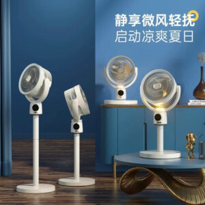 Air Circulation Fan (Jumbo)